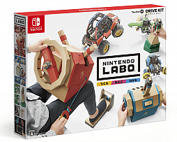 画像ギャラリー No.001のサムネイル画像 / 「Nintendo Labo」のToy Conキット第3弾「ドライブキット」が9月14日に発売。ハンドルや操縦桿を作って,車や潜水艦のゲームを楽しもう