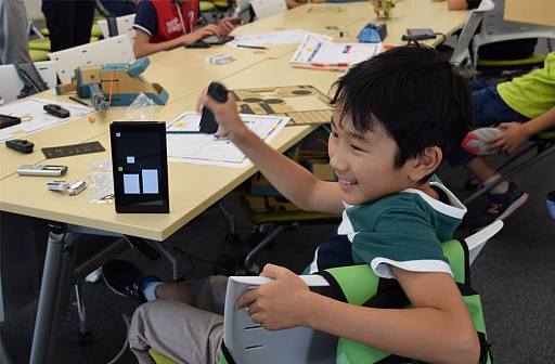 画像ギャラリー No.009のサムネイル画像 / 30人の小学生が新しい遊びの発明に挑戦! 「Nintendo Labo」を使うハッカソンの初日をレポート