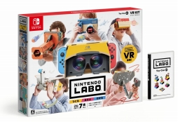 画像ギャラリー No.029のサムネイル画像 / VR空間でゲームやお絵かきが楽しめる「Nintendo Labo：VR Kit」を先行プレイ。遊びの可能性がさらに広がった，Toy-Conシリーズ第4弾