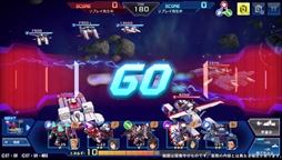 画像ギャラリー No.003のサムネイル画像 / 「ガンダムヒーローズ」，先行プレイヤー体験時のプレイ動画を公開。ハイレベルなプレイヤー同士の戦闘映像を確認できる