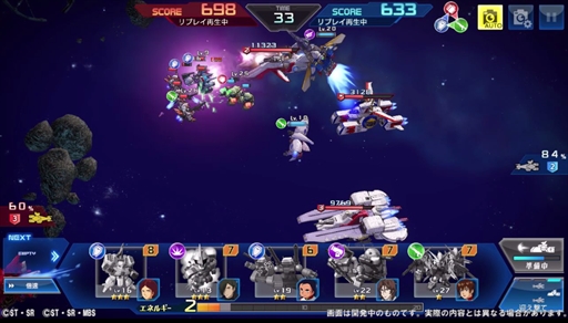 画像ギャラリー No.012のサムネイル画像 / 「ガンダムヒーローズ」，先行プレイヤー体験時のプレイ動画を公開。ハイレベルなプレイヤー同士の戦闘映像を確認できる