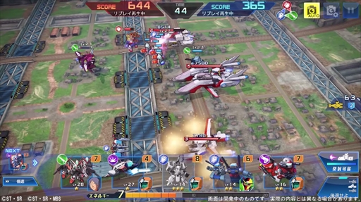 画像ギャラリー No.013のサムネイル画像 / 「ガンダムヒーローズ」，先行プレイヤー体験時のプレイ動画を公開。ハイレベルなプレイヤー同士の戦闘映像を確認できる