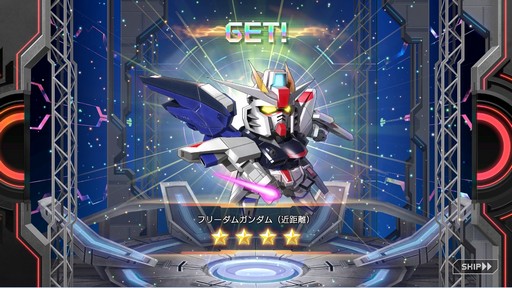画像ギャラリー No.006のサムネイル画像 / 【PR】簡単でも奥深い戦略性が楽しめる「ガンダムヒーローズ」。ユニットを集めて強化し“3分間の大乱戦”で勝利せよ