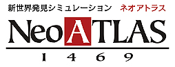 画像ギャラリー No.002のサムネイル画像 / 新世界発見シム「Neo ATLAS 1469」のNintendo Switch版が4月19日に発売へ。公式ガイドブック同梱版も同時発売