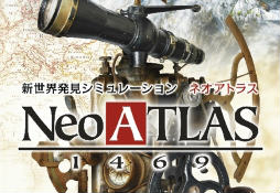 画像ギャラリー No.028のサムネイル画像 / 「Neo ATLAS 1469」のディレクター山口洋一氏へインタビュー。世界をターゲットに,理想のゲームを送り続ける