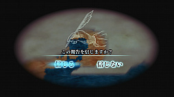 画像ギャラリー No.033のサムネイル画像 / 「Neo ATLAS 1469」のディレクター山口洋一氏へインタビュー。世界をターゲットに,理想のゲームを送り続ける