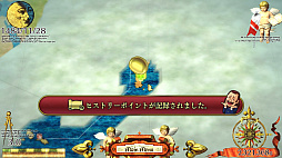 画像ギャラリー No.040のサムネイル画像 / 「Neo ATLAS 1469」のディレクター山口洋一氏へインタビュー。世界をターゲットに,理想のゲームを送り続ける
