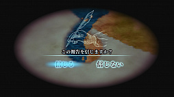 画像ギャラリー No.003のサムネイル画像 / Switch版「Neo ATLAS 1469」，DL版の半額セールを5月6日まで開催。本日21時より24時間実況生放送を配信