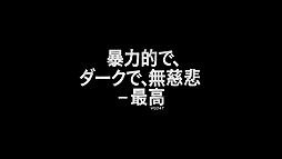 画像ギャラリー No.006のサムネイル画像 / 「メトロ エクソダス」の魅力をテンポ良く表現したローンチトレイラー（日本語版）が公開