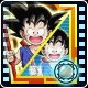 画像ギャラリー No.005のサムネイル画像 / 「ドラゴンボールZ Xキーパーズ」,事前登録者数が6万人を突破。新たな願い事が追加に