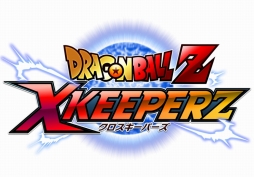 画像ギャラリー No.001のサムネイル画像 / 【PR】「ドラゴンボールZ Xキーパーズ」の新コンテンツ「究極Xミッション」を紹介。キーパーズの仲間達と協力して神龍を呼び出そう!