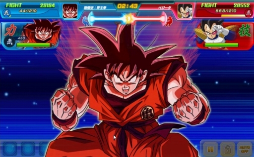 画像ギャラリー No.002のサムネイル画像 / 【PR】「ドラゴンボールZ Xキーパーズ」の新コンテンツ「究極Xミッション」を紹介。キーパーズの仲間達と協力して神龍を呼び出そう!