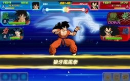 画像ギャラリー No.003のサムネイル画像 / 【PR】「ドラゴンボールZ Xキーパーズ」の新コンテンツ「究極Xミッション」を紹介。キーパーズの仲間達と協力して神龍を呼び出そう!
