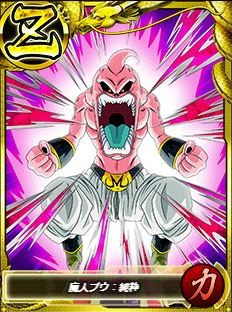画像ギャラリー No.017のサムネイル画像 / 「ドラゴンボールZ Xキーパーズ」,近日実施予定の「タイムマシンクエスト」に先がけた準備キャンペーンを開催