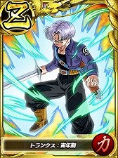 画像ギャラリー No.012のサムネイル画像 / 「ドラゴンボールZ Xキーパーズ」に「トランクス：超サイヤ人（青年期）」登場