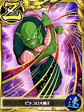 画像ギャラリー No.013のサムネイル画像 / 「ドラゴンボールZ Xキーパーズ」に「トランクス：超サイヤ人（青年期）」登場