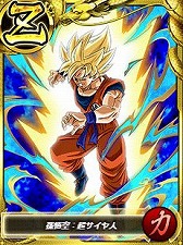 画像ギャラリー No.014のサムネイル画像 / 「ドラゴンボールZ Xキーパーズ」に「トランクス：超サイヤ人（青年期）」登場
