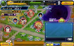 画像ギャラリー No.002のサムネイル画像 / 「ドラゴンボールZ Xキーパーズ」,タイムマシンクエスト「共闘!悠久のサイヤンバトル」開催