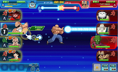 画像ギャラリー No.027のサムネイル画像 / 「ドラゴンボールZ Xキーパーズ」,大型アップデート“時の戦士と新たなる武道会編”が始動。舞台はアニメ「ドラゴンボール超」の先へ