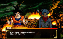 画像ギャラリー No.005のサムネイル画像 / 「ドラゴンボールZ Xキーパーズ」，イベントガシャ「超龍祭」に「ゴクウブラック（超サイヤ人ロゼ）」が登場