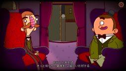 画像ギャラリー No.006のサムネイル画像 / PC版「バートラム・フィドル Ep1：霊刻なる事件」がDMM.comで配信開始