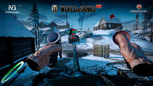 画像ギャラリー No.004のサムネイル画像 / Wargaming.netが取り組むAR/VRとは。車長となって戦車バトルが楽しめる「World of Tanks VR」の試遊も