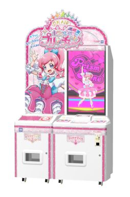 画像ギャラリー No.003のサムネイル画像 / 4月から稼働予定の「キラッとプリ☆チャン」を一足先にプレイ。SNSな要素を盛り込んだ新しいアイドル体験が楽しめる