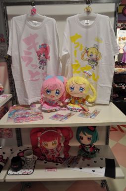 画像ギャラリー No.001のサムネイル画像 / プリズムストーンショップ原宿がリニューアル！　内覧会でアーケード版「キラッとプリ☆チャン」を先行体験