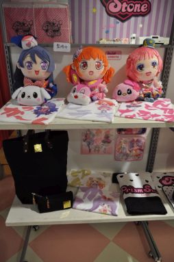 画像ギャラリー No.002のサムネイル画像 / プリズムストーンショップ原宿がリニューアル！　内覧会でアーケード版「キラッとプリ☆チャン」を先行体験