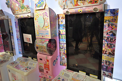 画像ギャラリー No.005のサムネイル画像 / プリズムストーンショップ原宿がリニューアル！　内覧会でアーケード版「キラッとプリ☆チャン」を先行体験