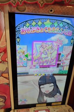 画像ギャラリー No.021のサムネイル画像 / プリズムストーンショップ原宿がリニューアル！　内覧会でアーケード版「キラッとプリ☆チャン」を先行体験
