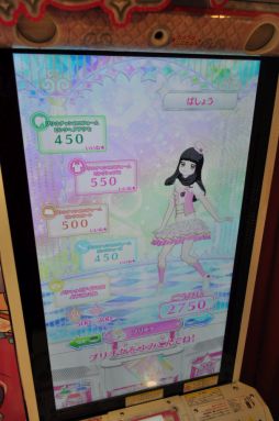 画像ギャラリー No.022のサムネイル画像 / プリズムストーンショップ原宿がリニューアル！　内覧会でアーケード版「キラッとプリ☆チャン」を先行体験