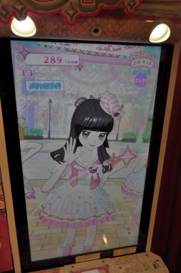 画像ギャラリー No.026のサムネイル画像 / プリズムストーンショップ原宿がリニューアル！　内覧会でアーケード版「キラッとプリ☆チャン」を先行体験