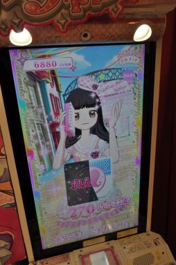 画像ギャラリー No.030のサムネイル画像 / プリズムストーンショップ原宿がリニューアル！　内覧会でアーケード版「キラッとプリ☆チャン」を先行体験