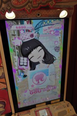 画像ギャラリー No.031のサムネイル画像 / プリズムストーンショップ原宿がリニューアル！　内覧会でアーケード版「キラッとプリ☆チャン」を先行体験