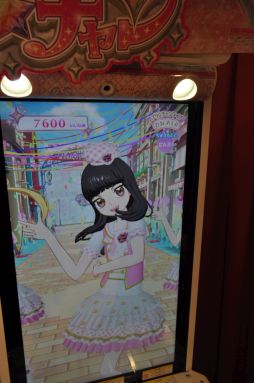 画像ギャラリー No.034のサムネイル画像 / プリズムストーンショップ原宿がリニューアル！　内覧会でアーケード版「キラッとプリ☆チャン」を先行体験