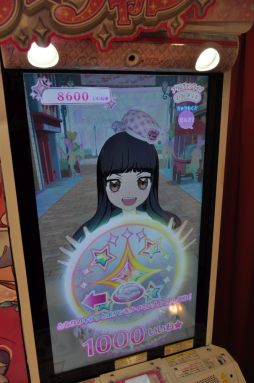 画像ギャラリー No.036のサムネイル画像 / プリズムストーンショップ原宿がリニューアル！　内覧会でアーケード版「キラッとプリ☆チャン」を先行体験