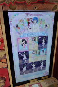 画像ギャラリー No.041のサムネイル画像 / プリズムストーンショップ原宿がリニューアル！　内覧会でアーケード版「キラッとプリ☆チャン」を先行体験