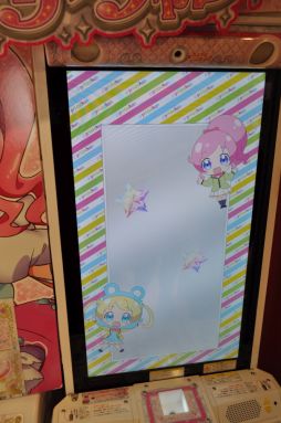 画像ギャラリー No.044のサムネイル画像 / プリズムストーンショップ原宿がリニューアル！　内覧会でアーケード版「キラッとプリ☆チャン」を先行体験
