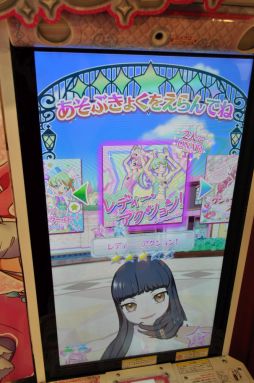 画像ギャラリー No.052のサムネイル画像 / プリズムストーンショップ原宿がリニューアル！　内覧会でアーケード版「キラッとプリ☆チャン」を先行体験