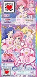 画像ギャラリー No.001のサムネイル画像 / 「キラッとプリ☆チャン」の第5弾に「魔法×戦士 マジマジョピュアーズ!」のコラボコーデが登場
