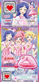 画像ギャラリー No.003のサムネイル画像 / 「キラッとプリ☆チャン」の第5弾に「魔法×戦士 マジマジョピュアーズ!」のコラボコーデが登場