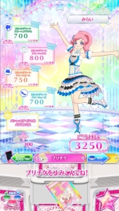 画像ギャラリー No.016のサムネイル画像 / さらとアンジュのジュエルコーデのほか,新たに「ニコチケ」が登場する「キラッとプリ☆チャン」ジュエル4弾を一足先に紹介します