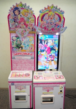 画像ギャラリー No.036のサムネイル画像 / さらとアンジュのジュエルコーデのほか,新たに「ニコチケ」が登場する「キラッとプリ☆チャン」ジュエル4弾を一足先に紹介します