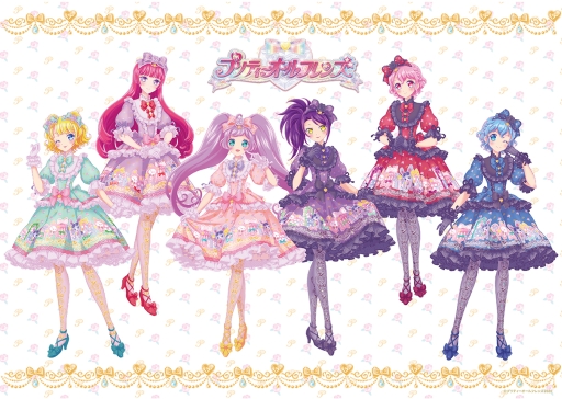 画像ギャラリー No.024のサムネイル画像 / コスモさん,4年ぶりの新曲! 「プリパラ&キラッとプリ☆チャン Winter Live 2019」昼公演をレポート
