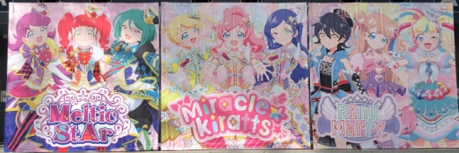 画像ギャラリー No.027のサムネイル画像 / コスモさん,4年ぶりの新曲! 「プリパラ&キラッとプリ☆チャン Winter Live 2019」昼公演をレポート