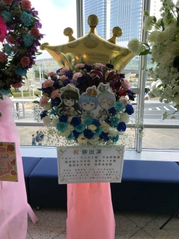 画像ギャラリー No.036のサムネイル画像 / コスモさん,4年ぶりの新曲! 「プリパラ&キラッとプリ☆チャン Winter Live 2019」昼公演をレポート
