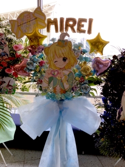 画像ギャラリー No.043のサムネイル画像 / コスモさん,4年ぶりの新曲! 「プリパラ&キラッとプリ☆チャン Winter Live 2019」昼公演をレポート