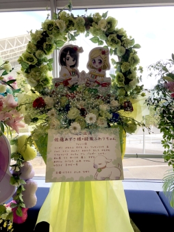 画像ギャラリー No.045のサムネイル画像 / コスモさん,4年ぶりの新曲! 「プリパラ&キラッとプリ☆チャン Winter Live 2019」昼公演をレポート