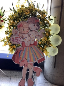 画像ギャラリー No.048のサムネイル画像 / コスモさん,4年ぶりの新曲! 「プリパラ&キラッとプリ☆チャン Winter Live 2019」昼公演をレポート